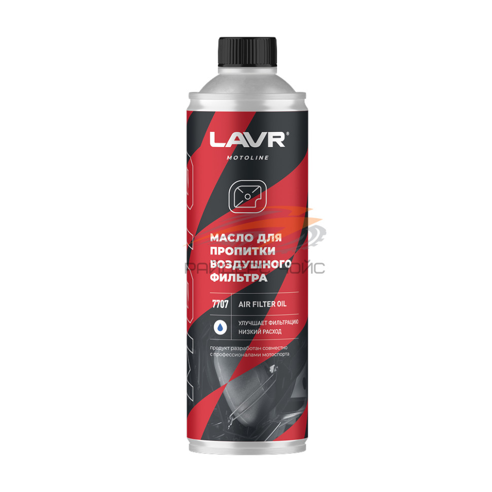 Масло для пропитки воздушного фильтра LAVR motoline, 580 мл