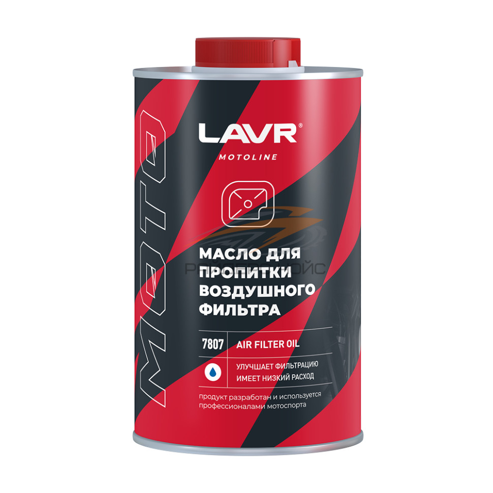 Масло для пропитки воздушного фильтра LAVR motoline, 1 л