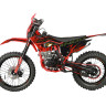 Sanchez Bandit CB300RL Sanchez Bandit CB300RL
