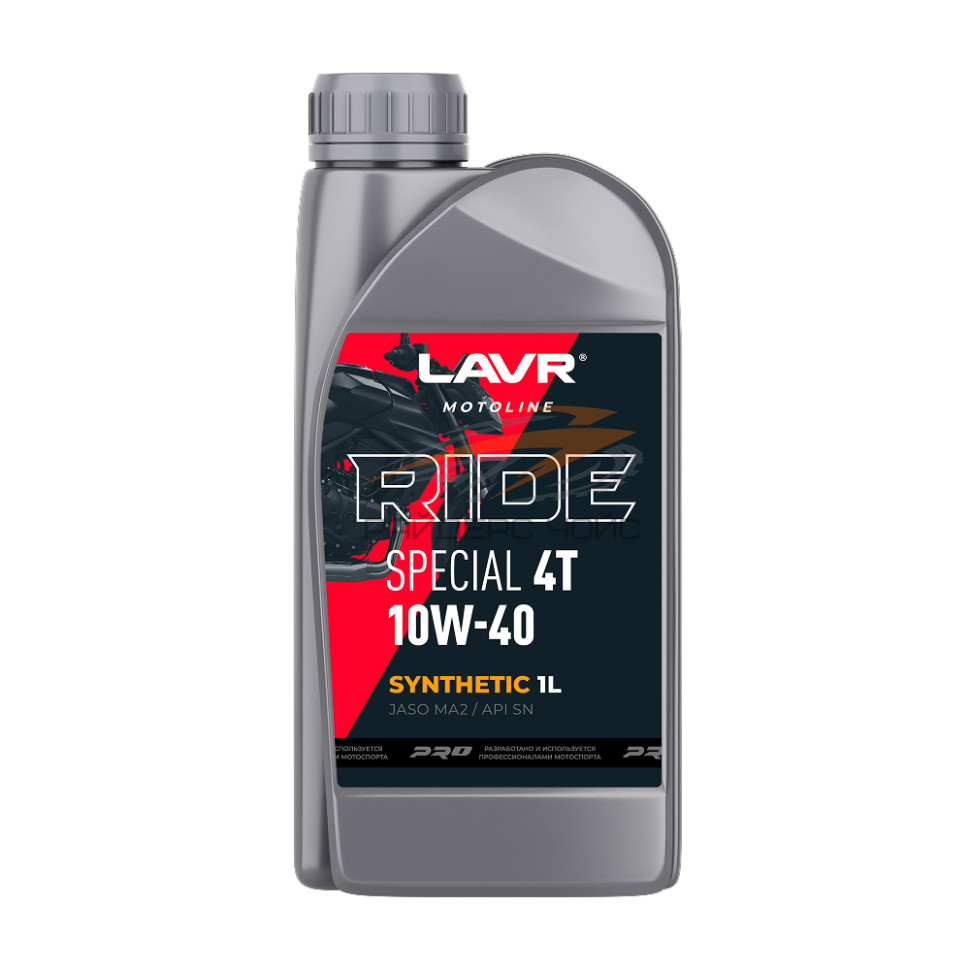 Моторное масло RIDE SPECIAL 4Т 10W-40 SN LAVR motoline, 1 л