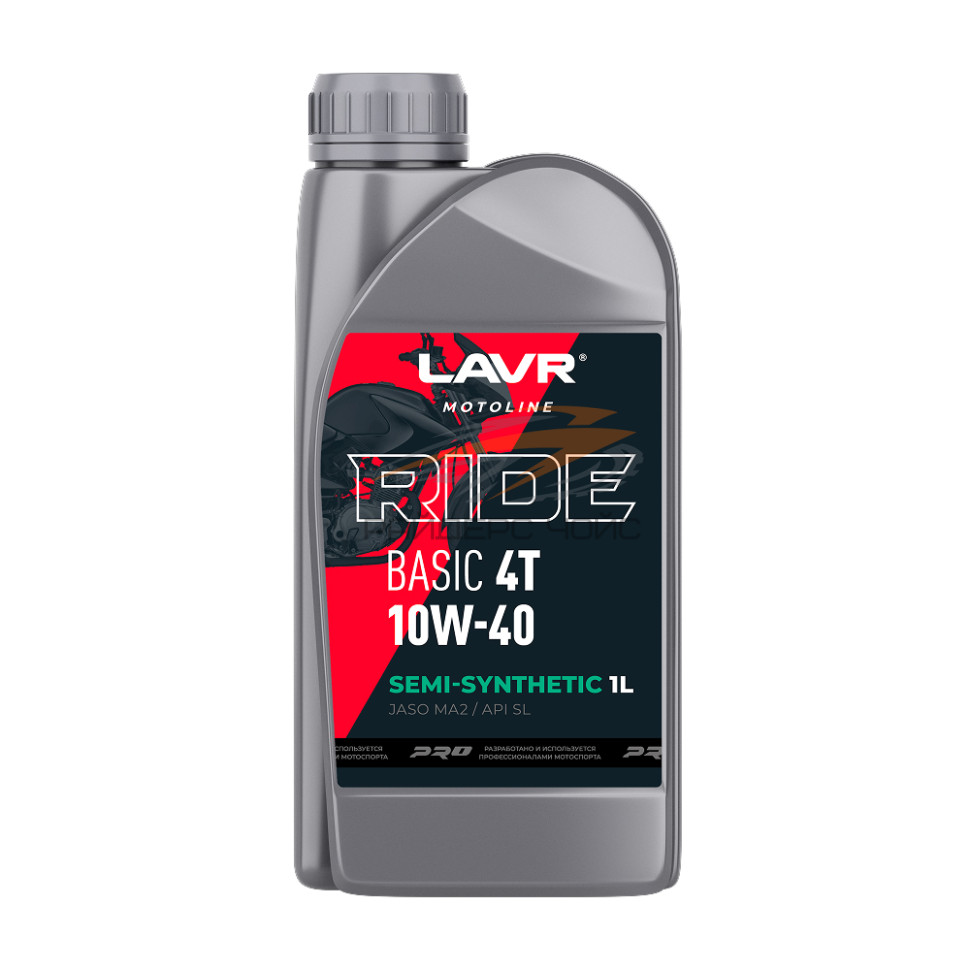 Моторное масло RIDE BASIC 4T 10W-40 SL LAVR motoline, 1 л