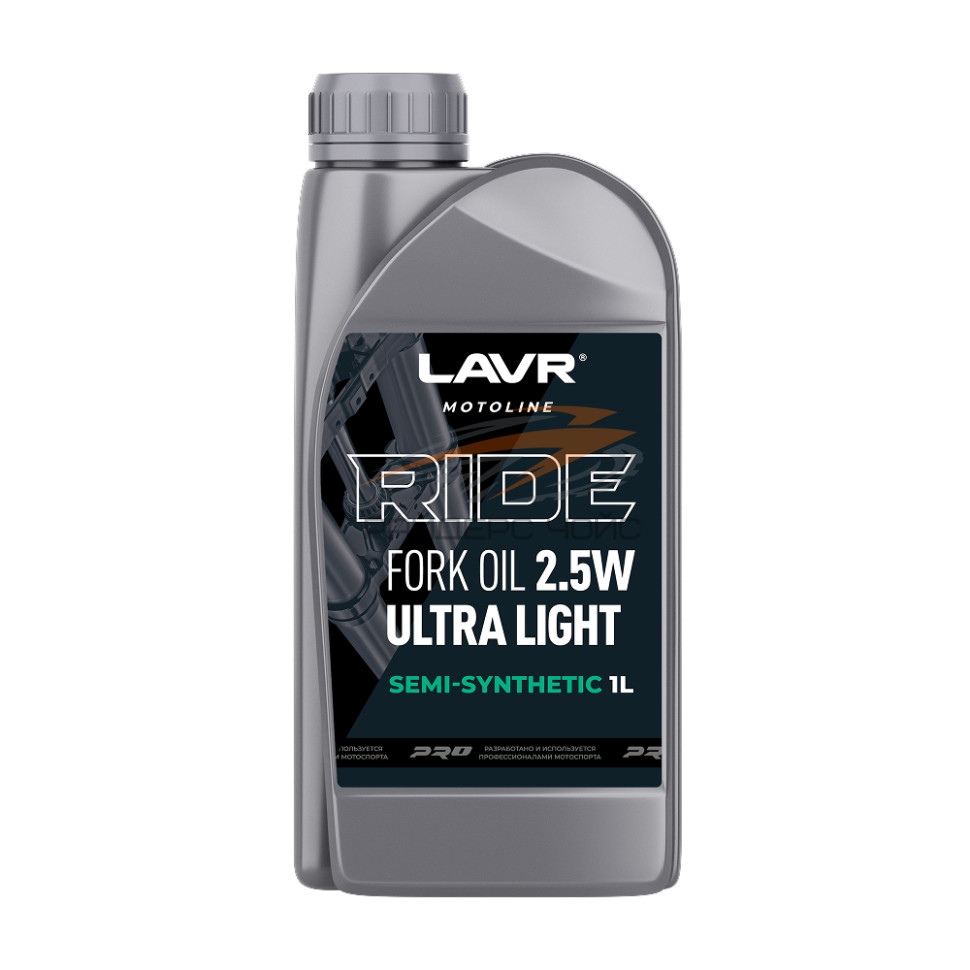 Вилочное масло RIDE Fork oil 2,5W LAVR motoline, 1 л