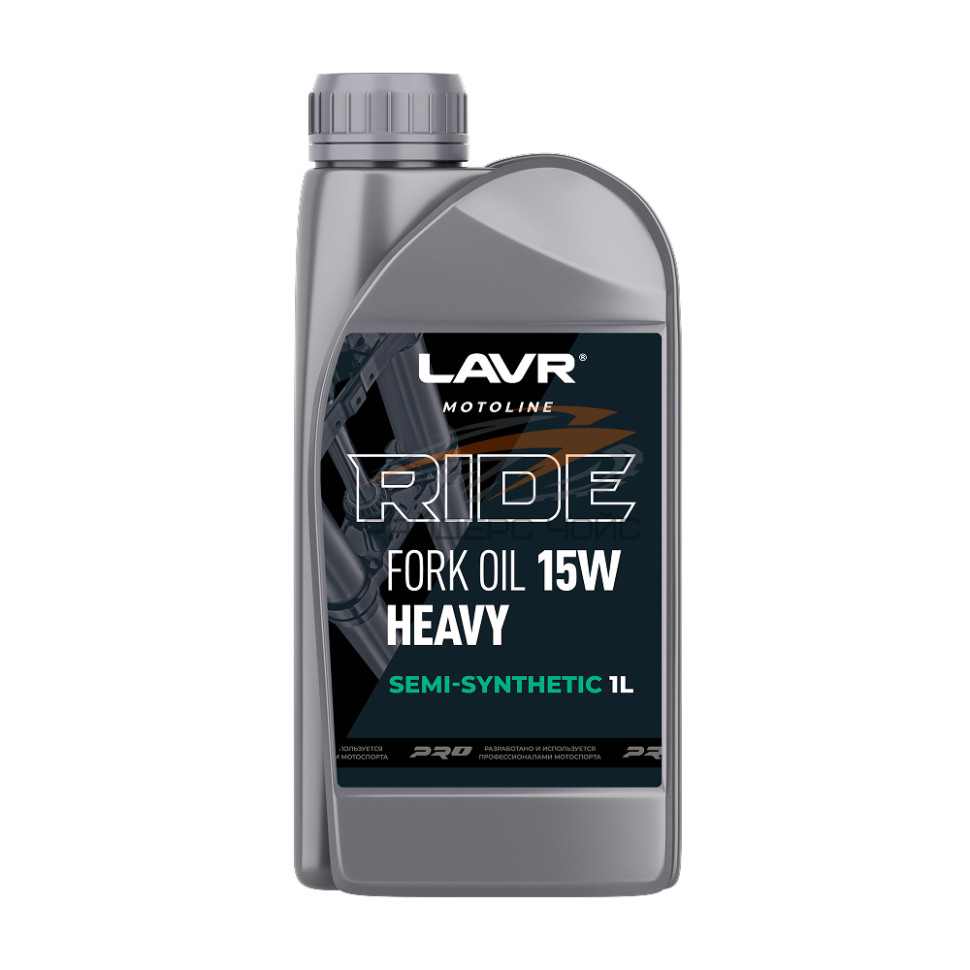 Вилочное масло RIDE Fork oil 15W LAVR motoline, 1 л