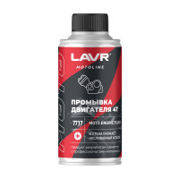 Промывка двигателя 4Т LAVR motoline, 190 мл