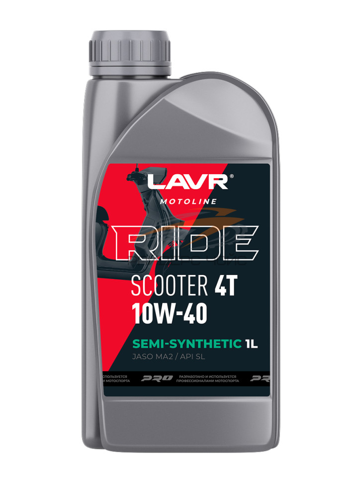 Моторное масло RIDE SCOOTER 4T 10W-40 SL LAVR motoline, 1 л