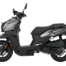 Скутер Gladiator TANK (серый) Matt Titanium