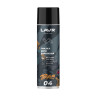 Смазка цепи Дорожная LAVR motoline, 650 мл