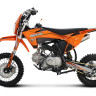 PROGASI Smart Mini 125SA (оранжевый)