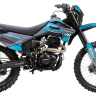 Мотоцикл Gladiator C1 ZS165FMM (синий) Blue Мотоцикл Gladiator C1 ZS165FMM (синий) Blue