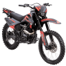 Мотоцикл Gladiator C2 CB250-F (оранжевый) Orange Мотоцикл Gladiator C2 CB250-F (оранжевый) Orange