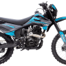 Мотоцикл Gladiator C2 CB250-F (синий) Blue Мотоцикл Gladiator C2 CB250-F (синий) Blue