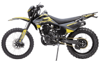 Мотоцикл Gladiator C3 CB300 (желтый) Yellow