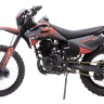 Мотоцикл Gladiator C3 CB300 (оранжевый) Orange