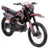 Мотоцикл Gladiator C4 PR300 (оранжевый) Orange