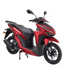 Скутер VMC INFERNO (170cc) (красный)