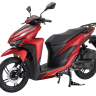 Скутер VMC INFERNO (170cc) (красный)