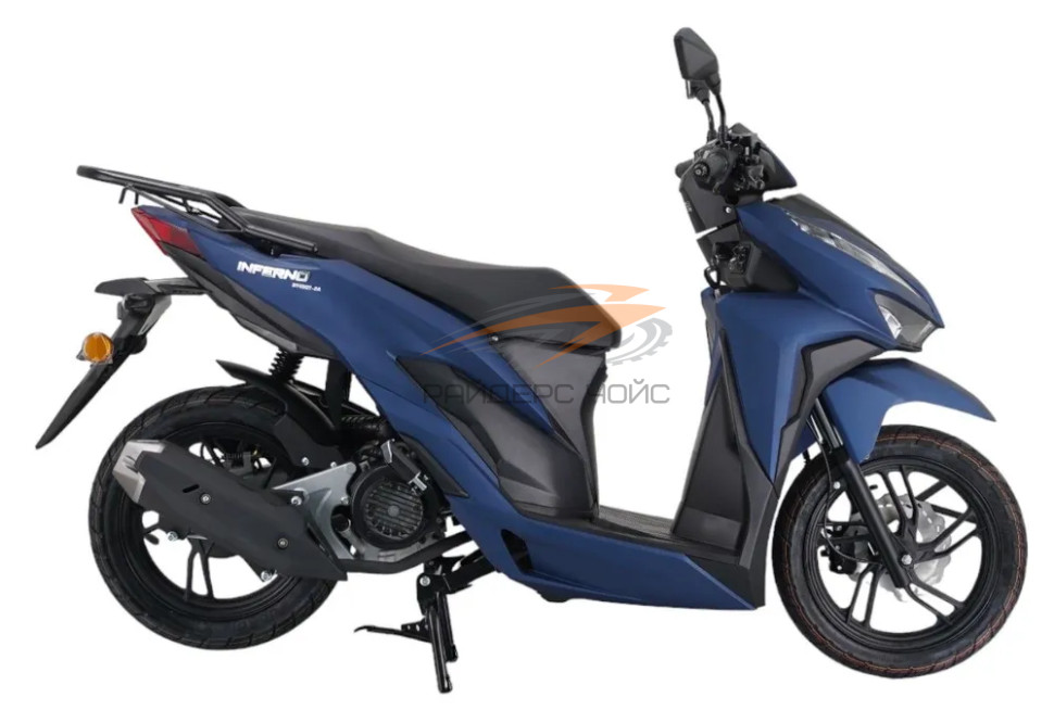 Скутер VMC INFERNO (170cc) (синий)