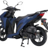 Скутер VMC INFERNO (170cc) (синий)