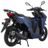 Скутер VMC INFERNO (170cc) (синий)