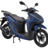 Скутер VMC INFERNO (170cc) (синий)