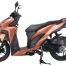 Скутер VMC INFERNO (170cc) (золотой)