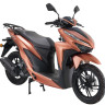 Скутер VMC INFERNO (170cc) (золотой)