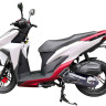 Скутер VMC INFERNO (170cc) (белый)