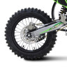 PROGASI Smart 150 (зеленый)