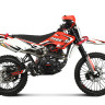 PROGASI Max 150