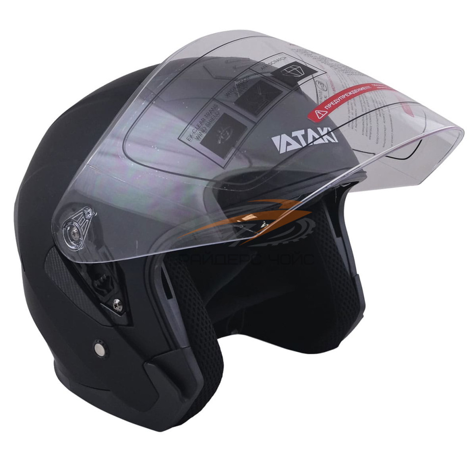 Шлем открытый со стеклом ATAKI JK526 Solid (черный), матовый Шлем открытый со стеклом ATAKI JK526 Solid (черный), матовый