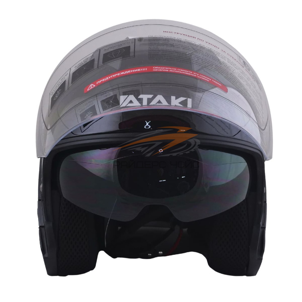 Шлем открытый со стеклом ATAKI JK526 Solid (черный), глянцевый Шлем открытый со стеклом ATAKI JK526 Solid (черный), глянцевый