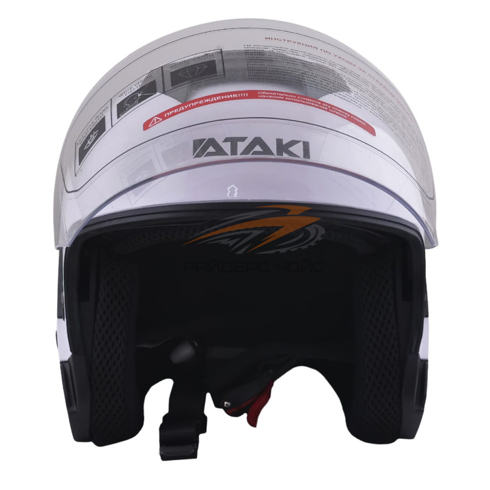 Шлем открытый со стеклом ATAKI JK526 Solid (белый), глянцевый Шлем открытый со стеклом ATAKI JK526 Solid (белый), глянцевый